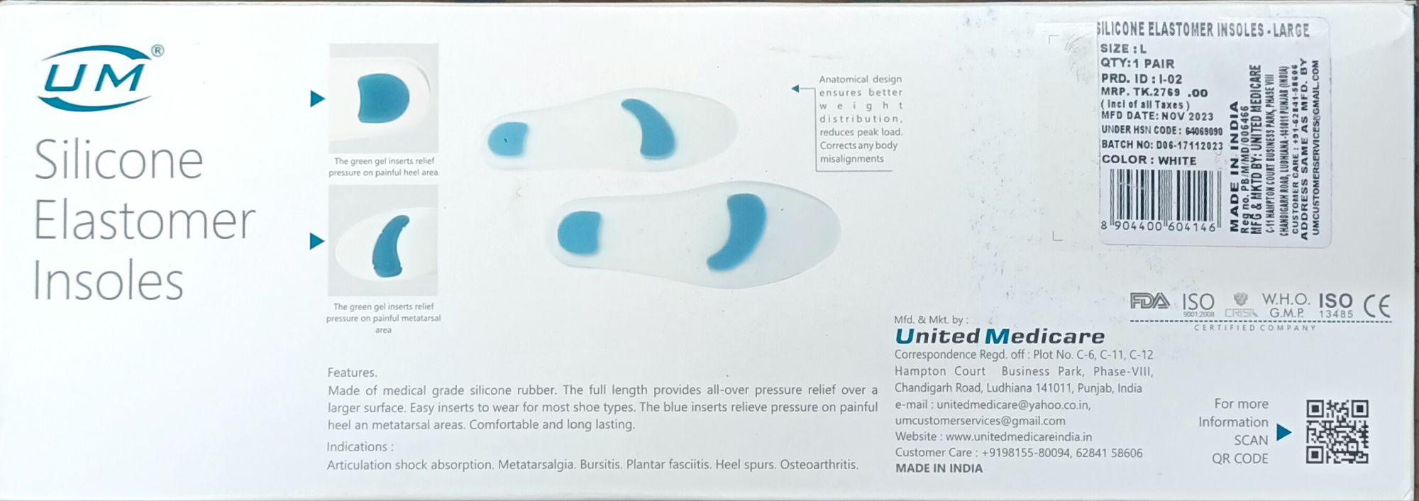 Picture of (UM) Insole Silicone Elastomer White