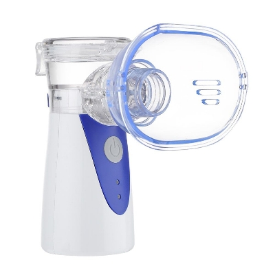 Picture of Atomizador ultrasonico Inhalar Mesh Nebulizer Cuidado de la salud para ninos adultos (carga) Likrtyny Para estrenar 