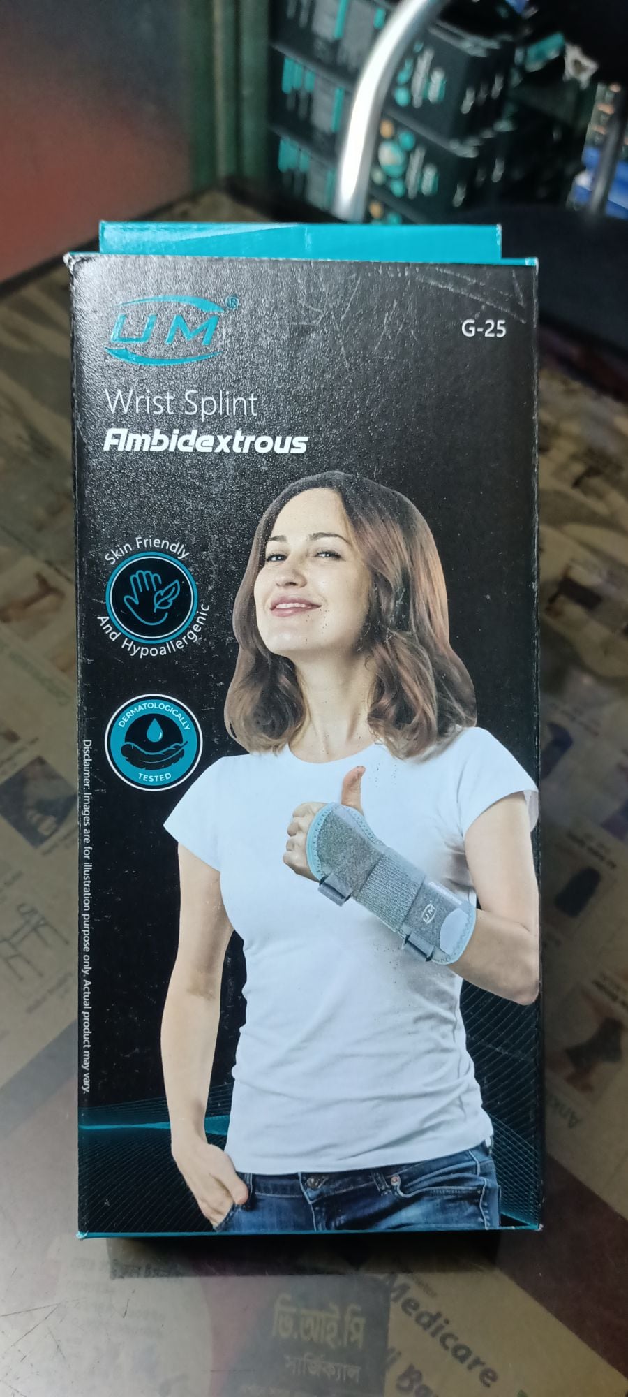 Picture of Wrist Splint ambidextrous (um) Grey