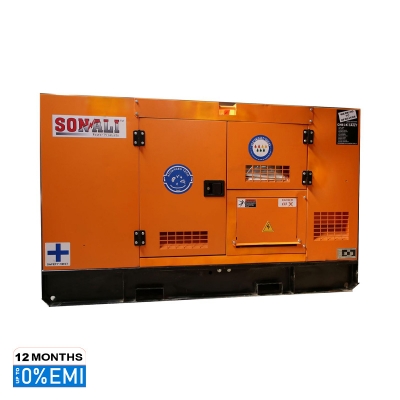 Picture of SONALI 40KVA Diesel Generator JW40S  Heavy Duty Industrial Grade Diesel Generator