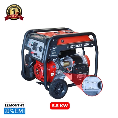 Picture of SONALI 5.5KW Honda Engine Generator HG6700CXS