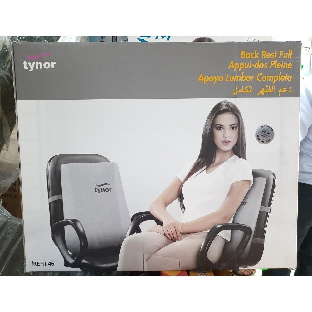 Picture of Tynor Back Rest Support Full (Chair / Seat Support, Back Pain) -Universal Size Grey
