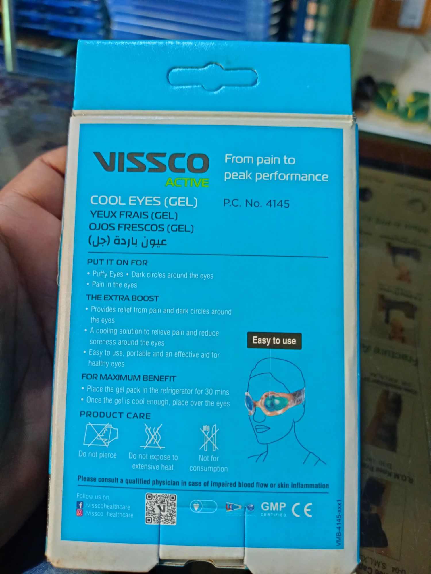 Picture of Cool Eyes gel,provides relief from pain & dark circles around the eyes(vissco) Blue