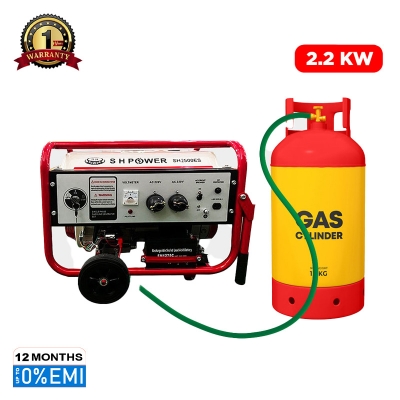Picture of SH POWER 2.2KW LPG Generator SH2500ES-DF