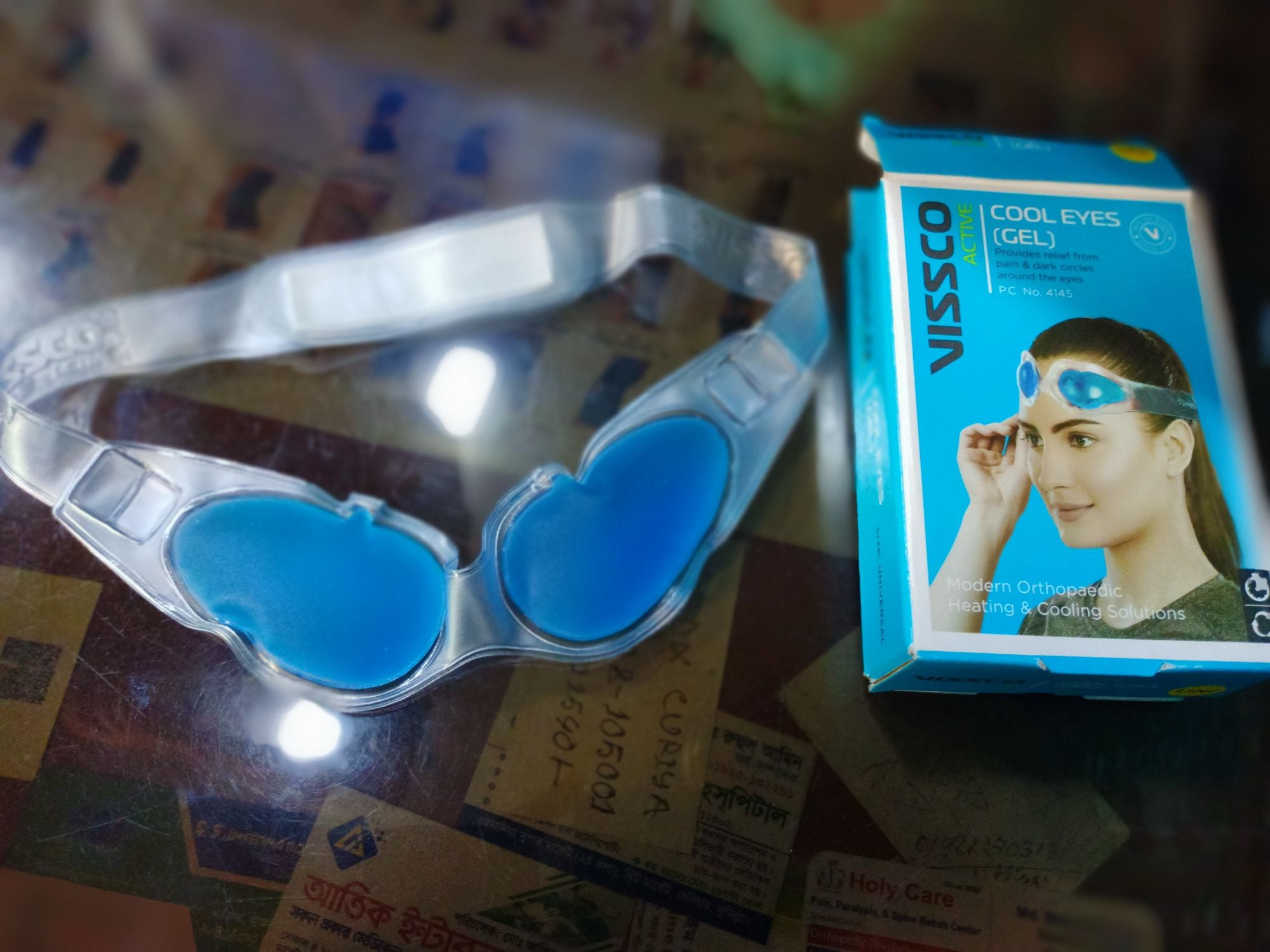 Picture of Cool Eyes gel,provides relief from pain & dark circles around the eyes(vissco) Blue
