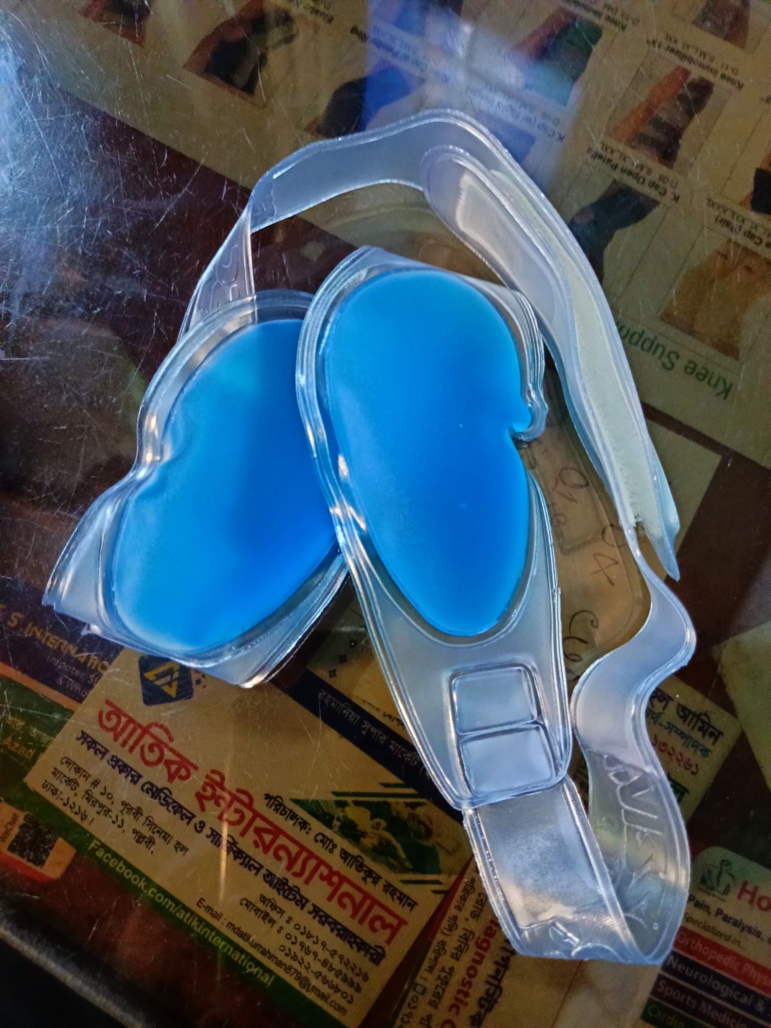 Picture of Cool Eyes gel,provides relief from pain & dark circles around the eyes(vissco) Blue