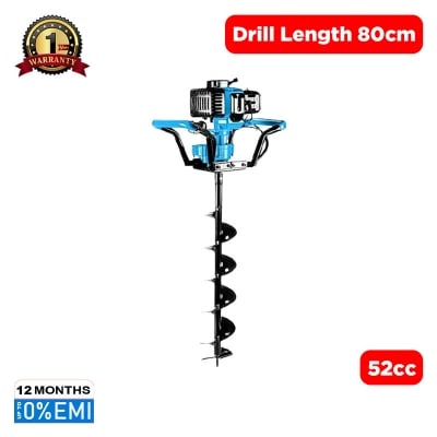 Picture of SONALI 52CC 2-Strokes Soil Drilling Earth Auger Machine D520B