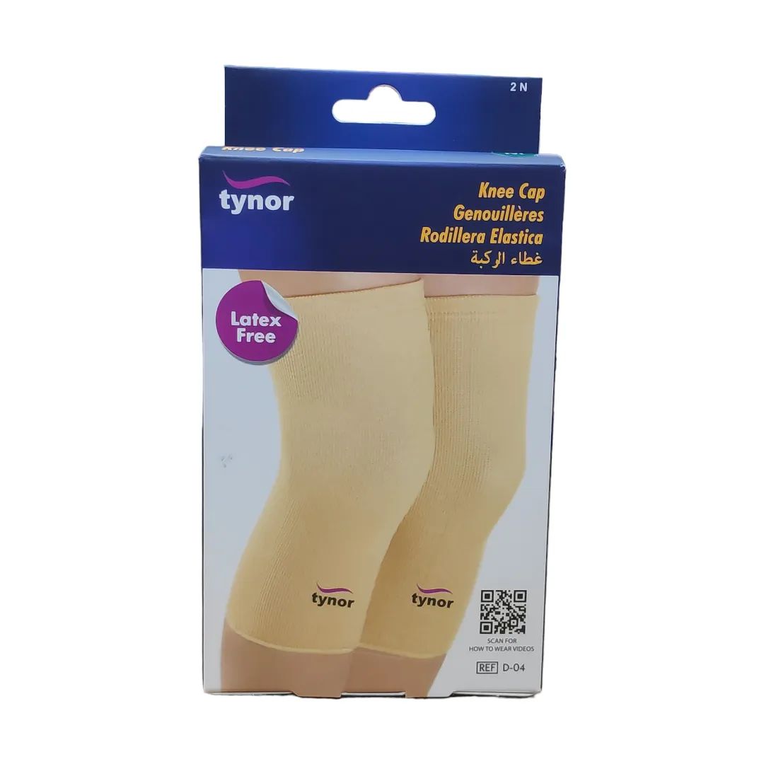 Picture of Tynor Knee Cap Pair (Relieves Pain, Support, Uniform Compression) Grey