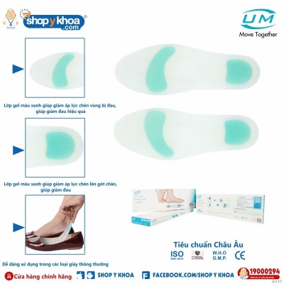 Picture of UM Silicone Elastomer Insole (The green gel inserts relief pressure on painful heel area) White