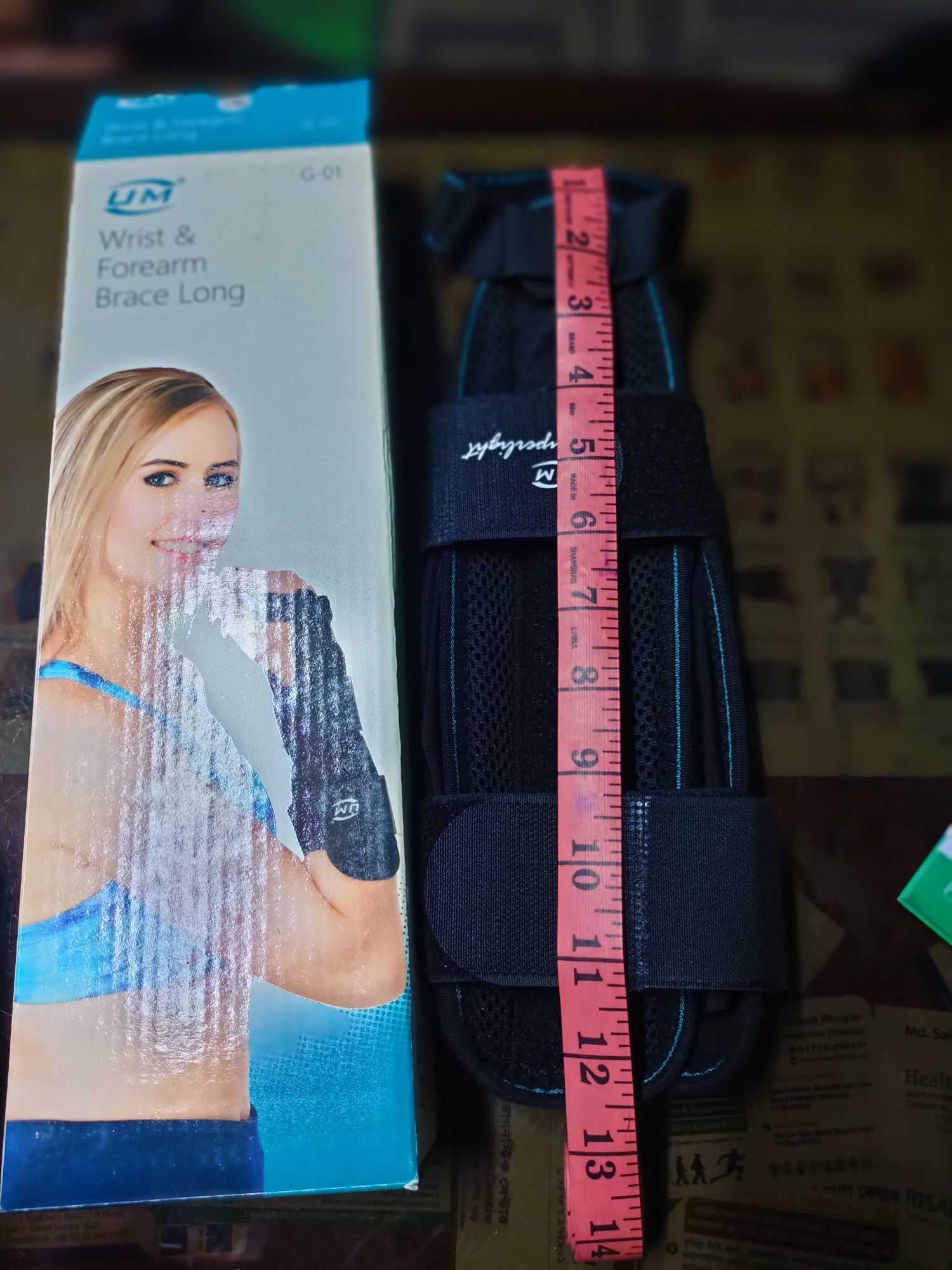 Picture of United Medicare Wrist & Foream Bracec (G-01) - Universel (Long) Black
