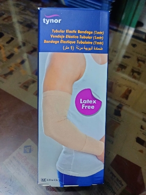 Picture of Tynor Tubular Elastic Bandage 1miter (With Hand stoking) Grey