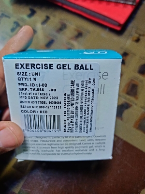 Picture of Exercise Gell Ball, Exercise gell ball Massager Red