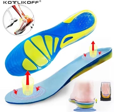 Picture of Silicone Non-slip Gel Soft Sport Shoe Insoles Massage Insoles Orthopedic Foot Care Sole Shock Absorption Pads For Foot Shoes Multicolor