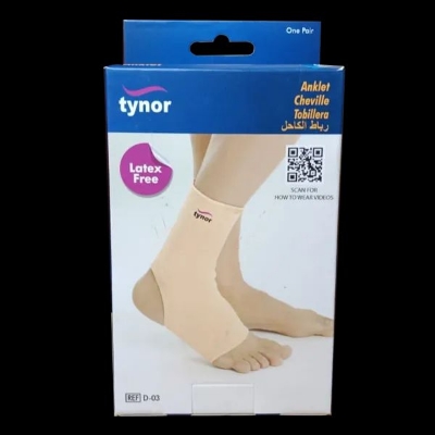 Picture of Tynor Anklets pair joint Supports,(with Relieves Arthritis pain relief support) Grey