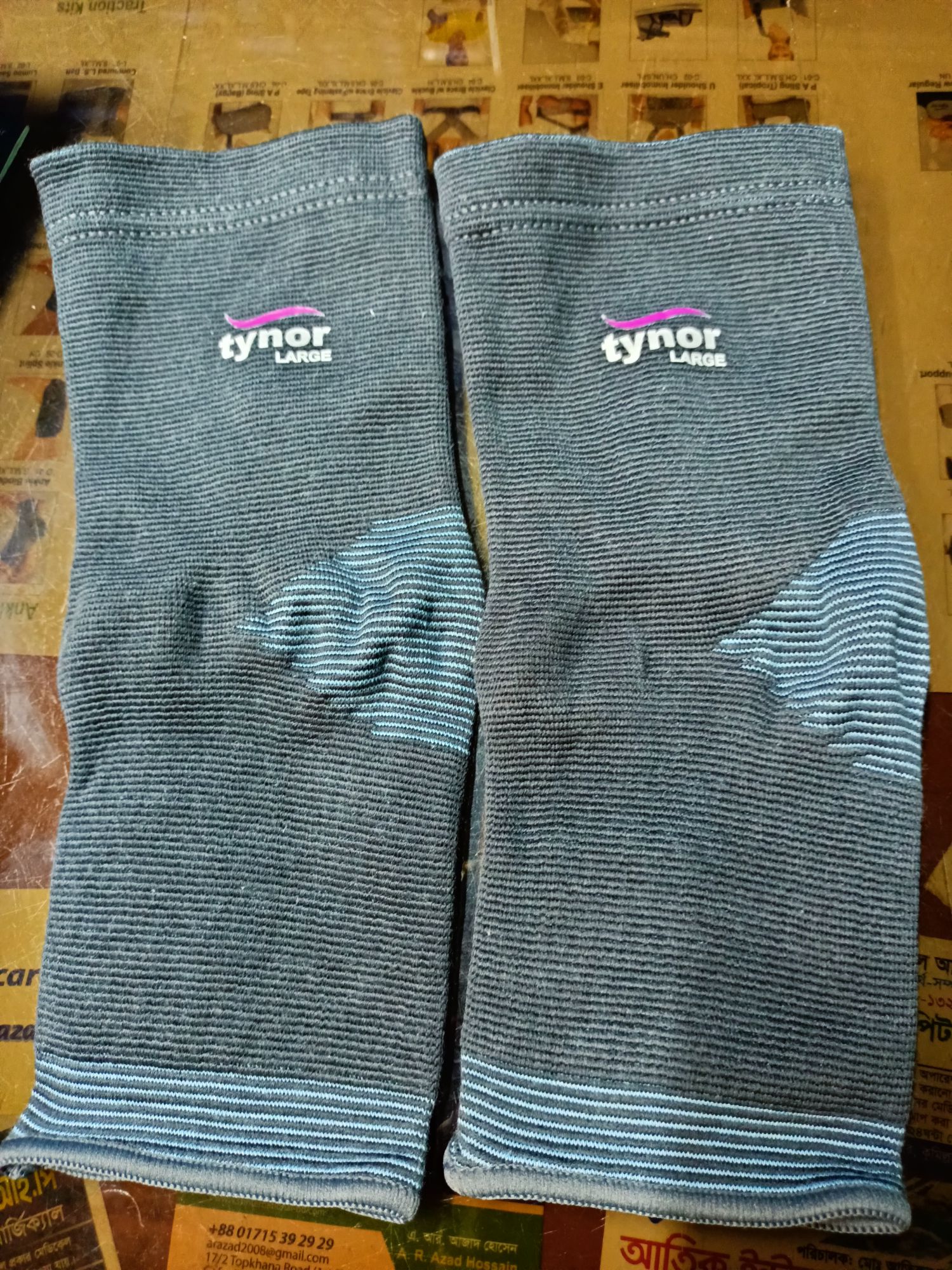 Picture of Tynor Anklet comfeel,(with adjustable ankle pain relief) Grey