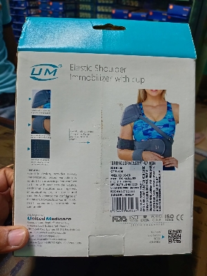 Picture of UM Elastic shoulder immobilizer Grey
