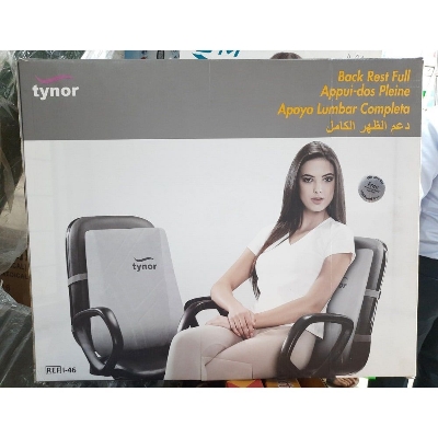 Picture of Tynor Back rest, Chair set Adjustable, Lumbar pain relief support Grey