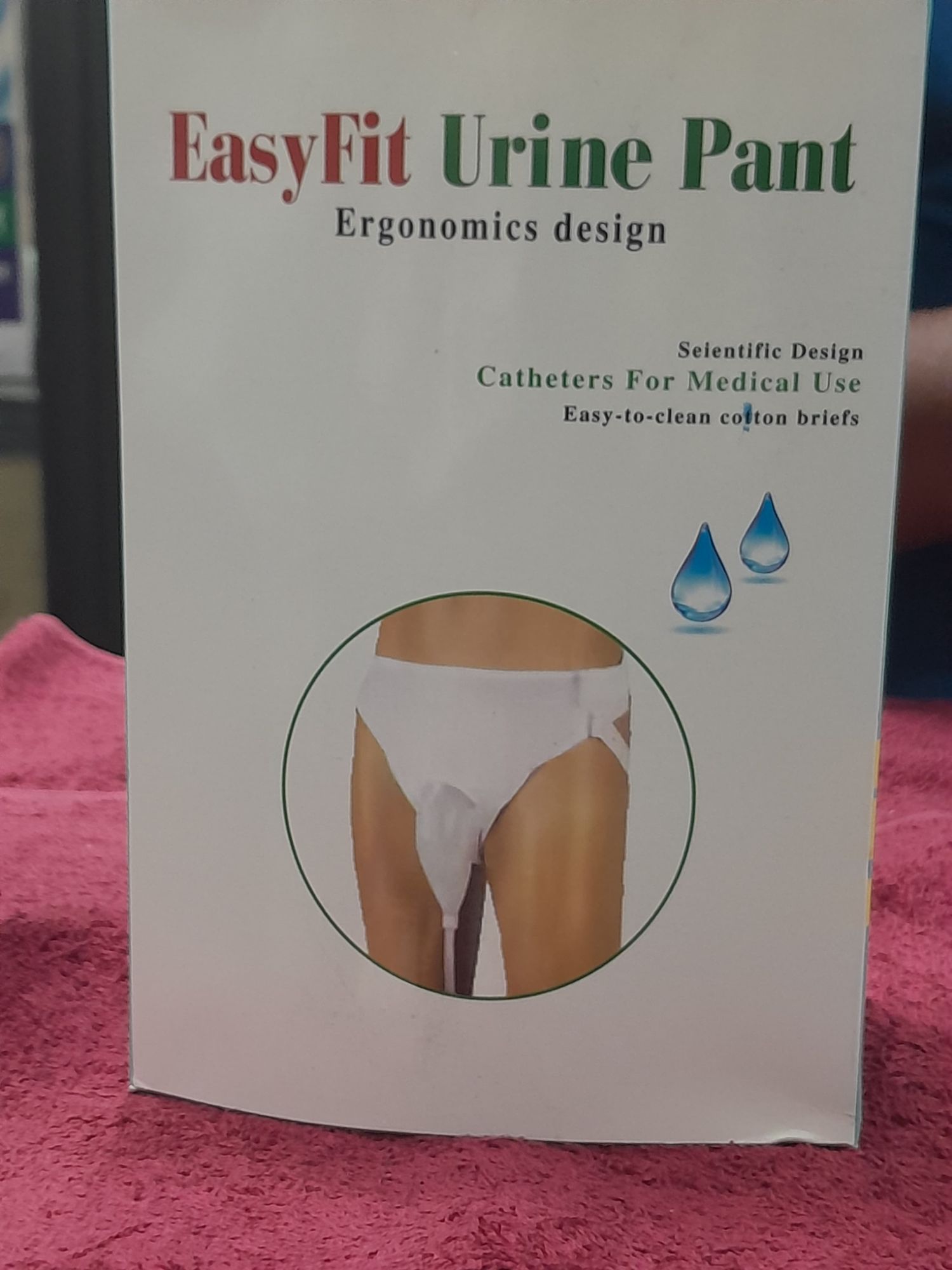 Picture of Easy Fit Urine pant ergonomics Design (scientific Design catheters for Medical use Easy to clean cotton briefs) 