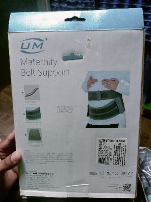 Picture of Maternity belt, pregnancy back support, (With adjustable pain relief) Grey