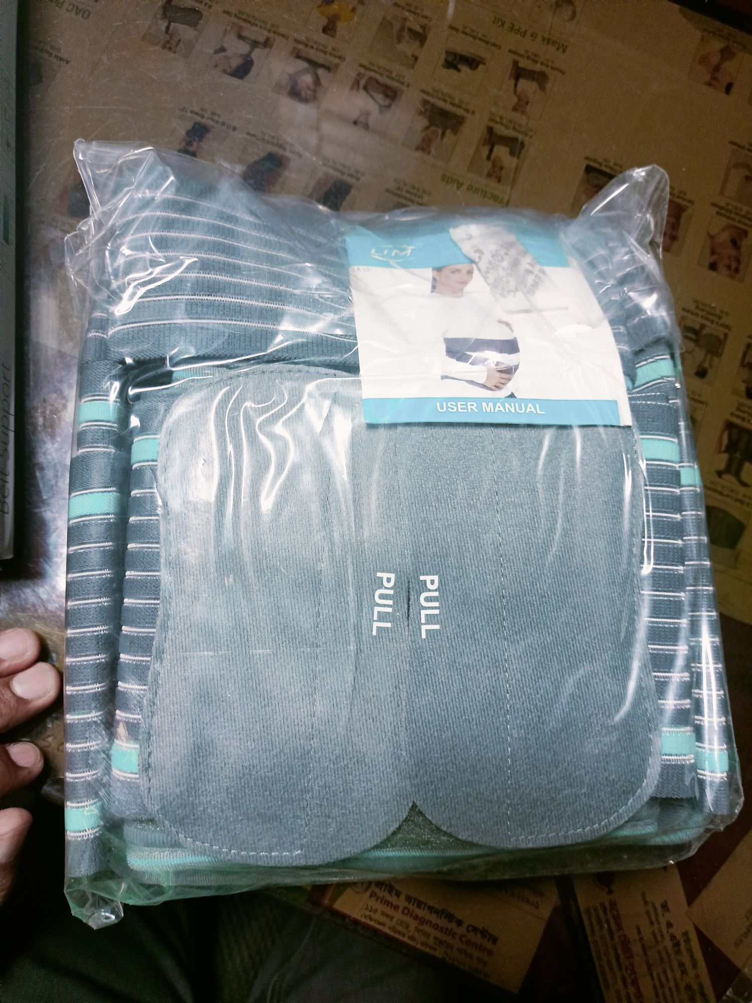 Picture of Maternity belt, pregnancy back support, (With adjustable pain relief) Grey