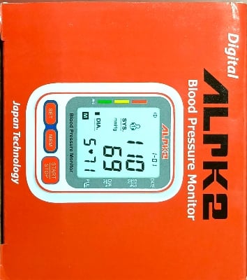Picture of ALPK2 Digital Upper Arm Electronic Blood pressure Monitor