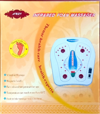 Picture of Infrared Foan Vibration & Heating Foot Massager 