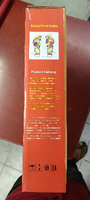 Picture of Infrared Foan Vibration & Heating Foot Massager 