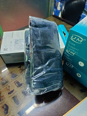 Picture of UM Knee support comford,(with Adjustable pain relief support) Black