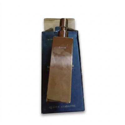 Picture of Liquid Dispenser-Brown
