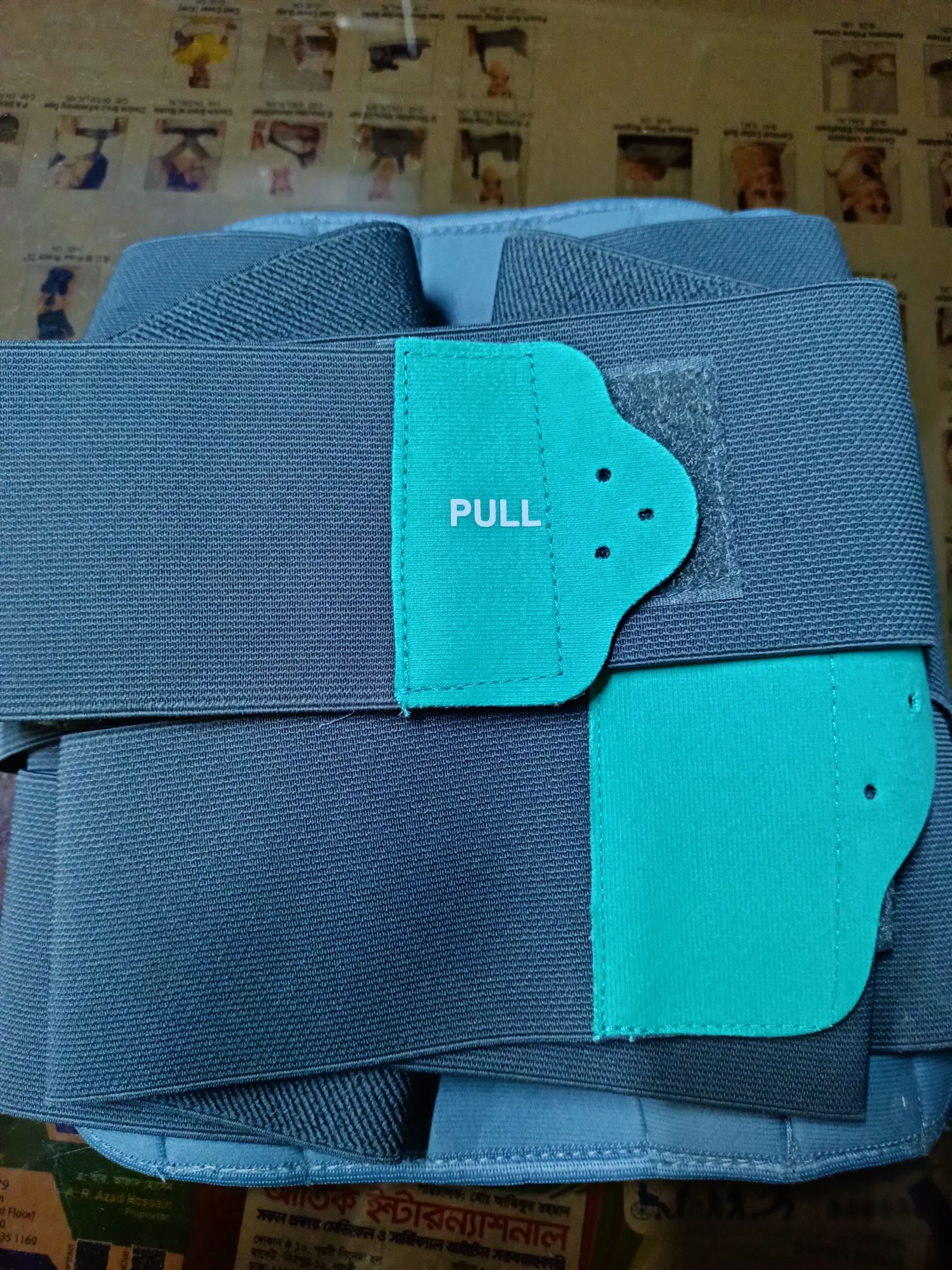 Picture of UM contoured l.s. Support Belt (with adjustable ImMobilization, Lumber corset, Back Pain Relief) Grey