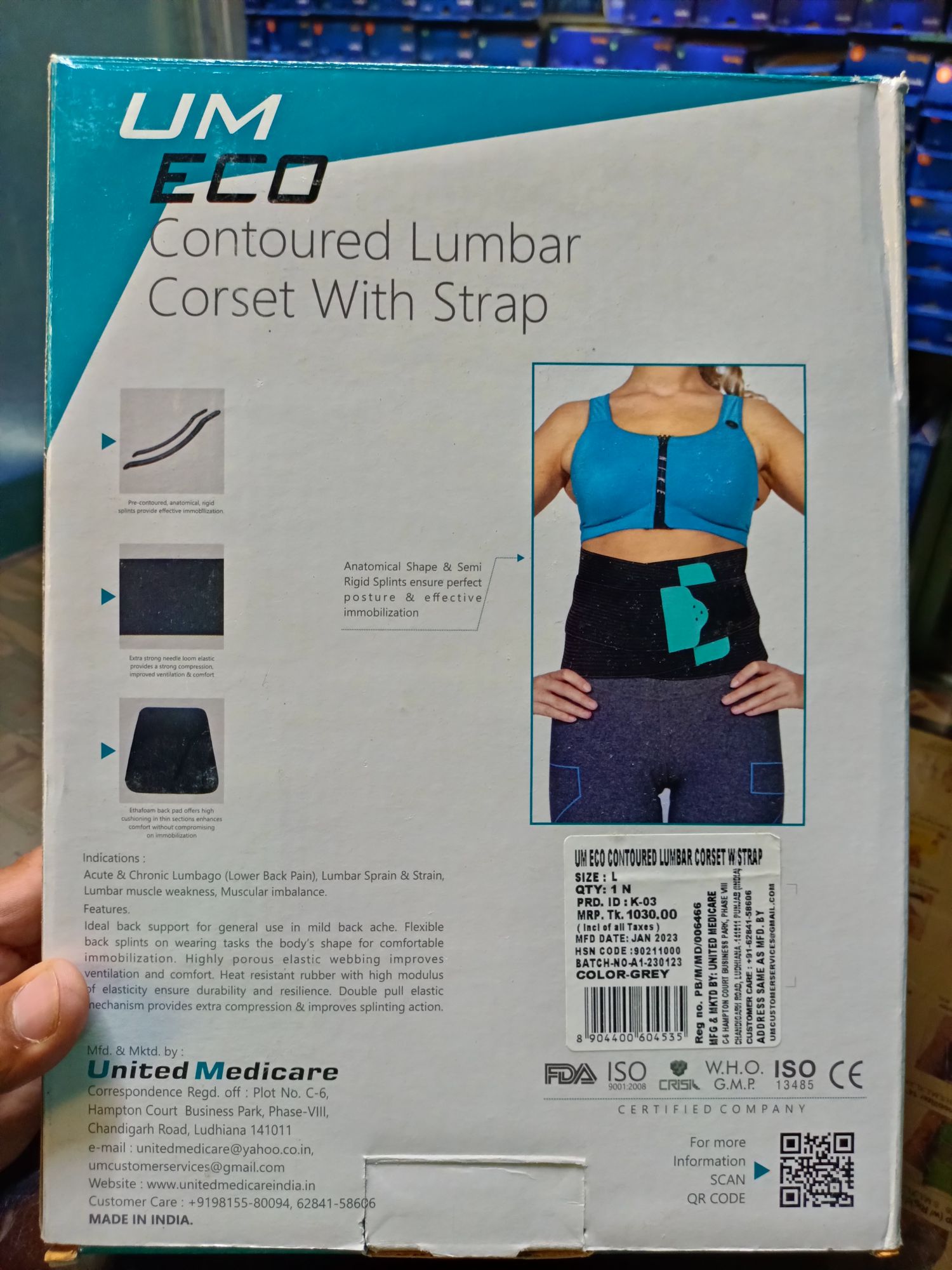Picture of UM contoured l.s. Support Belt (with adjustable ImMobilization, Lumber corset, Back Pain Relief) Grey