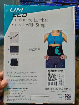 Picture of UM contoured l.s. Support Belt (with adjustable ImMobilization, Lumber corset, Back Pain Relief) Grey