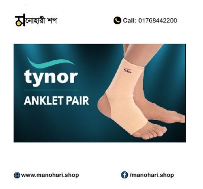 Picture of Tynor Anklets (pair)  Supports joint  Relieves  Arthritis pain Grey