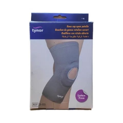 Picture of Tynor Knee Cap Open Patella (With Adjustable pain relief patella Support) Grey