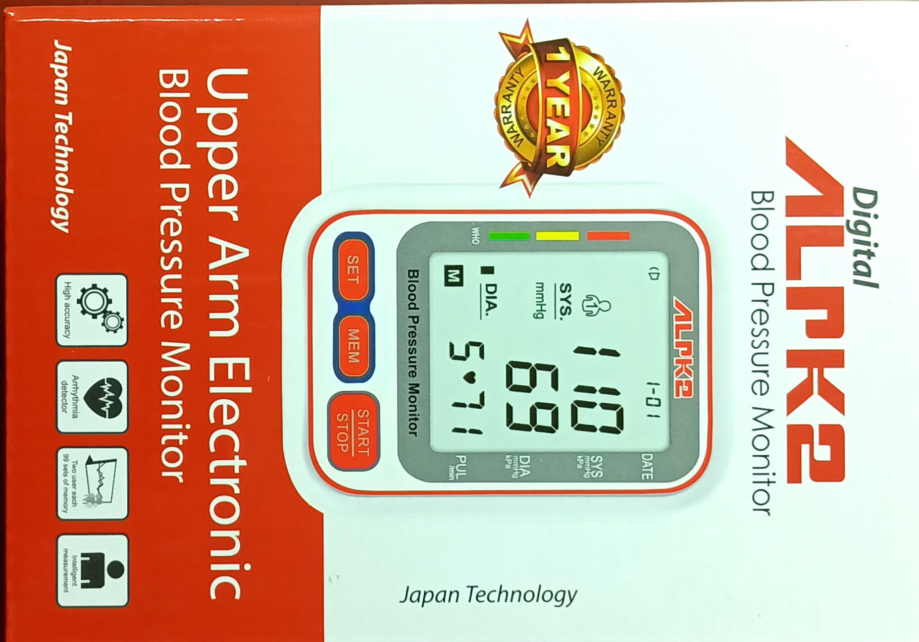 Picture of ALPK2 Digital Blood Pressure Monitor With LCD Screen 