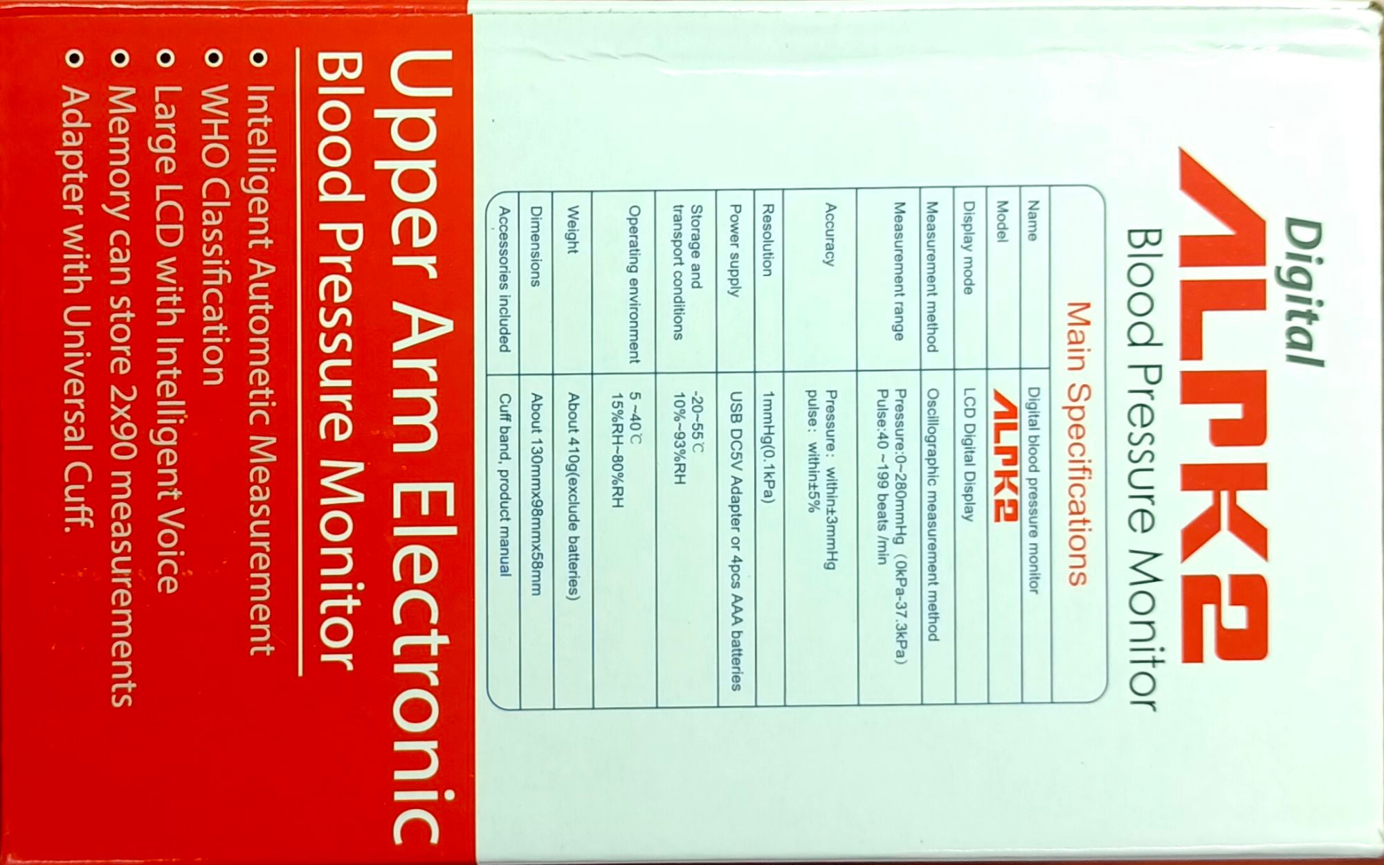 Picture of ALPK2 Digital Blood Pressure Monitor With LCD Screen 