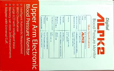 Picture of ALPK2 Digital Blood Pressure Monitor With LCD Screen 