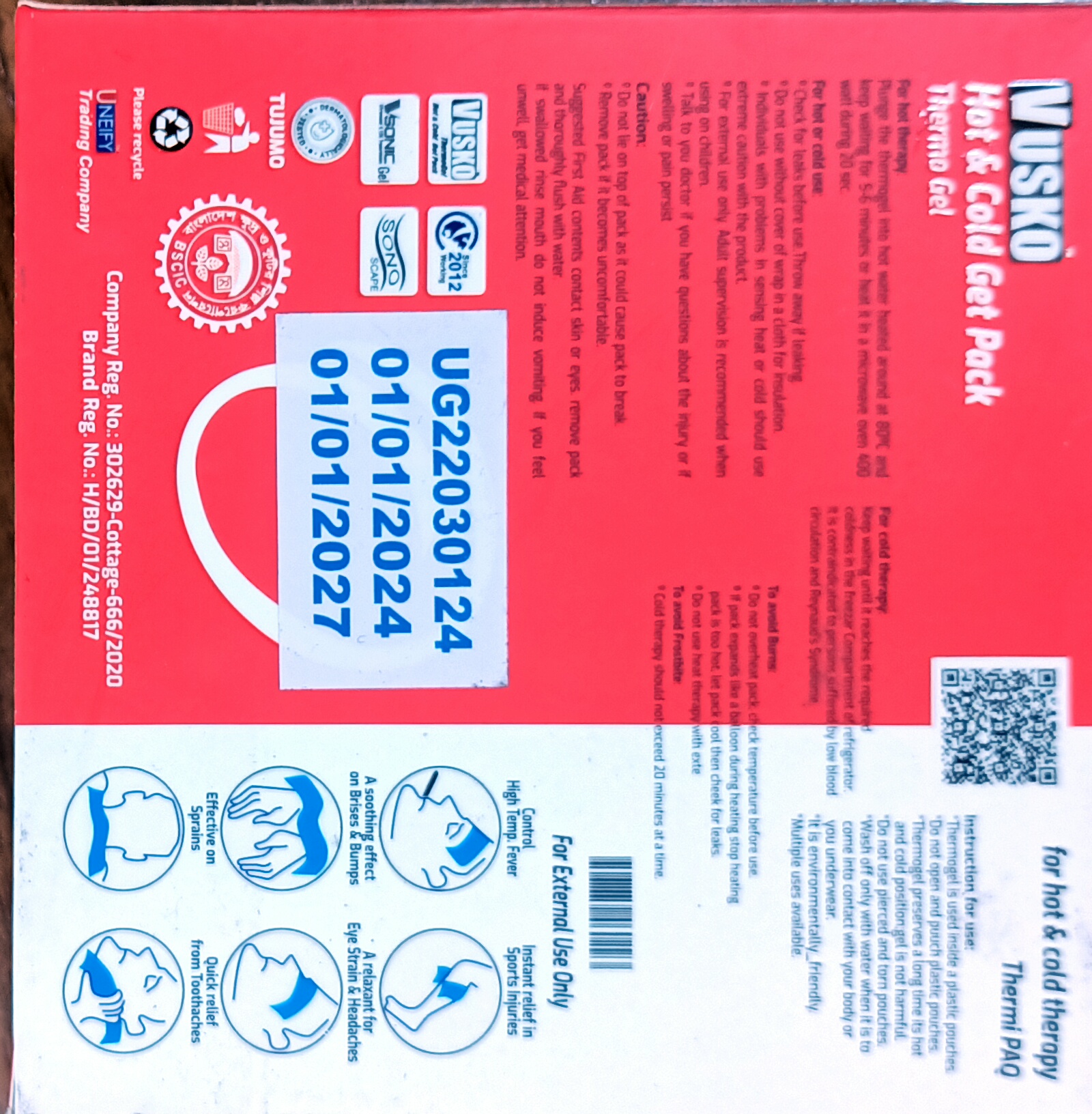 Picture of Hot & Cold gel pack(Thermo gel) Blue