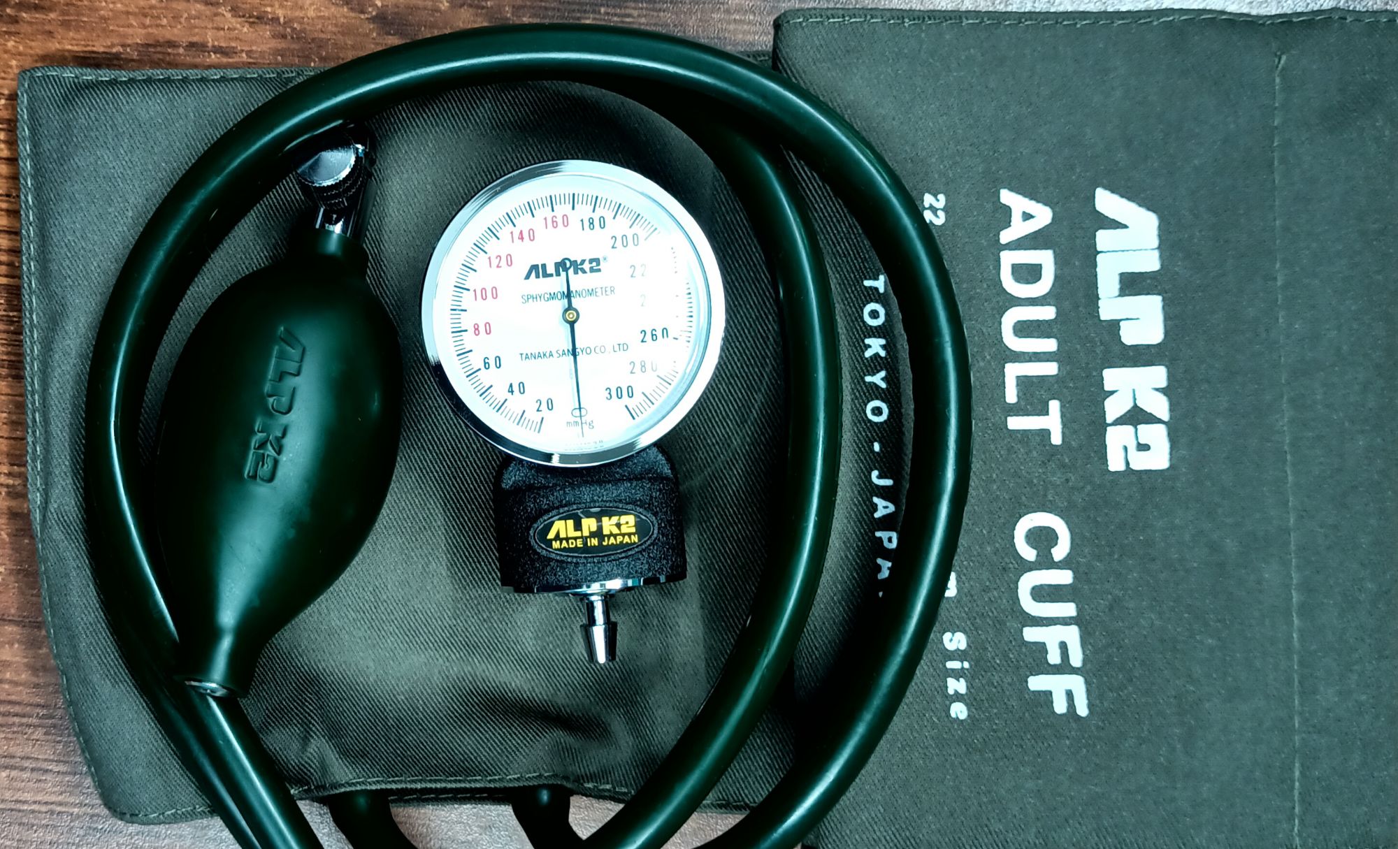 Picture of B P Machin /Blood pressure Monitoring Machine with Stethoscope Full Set  -Japan 