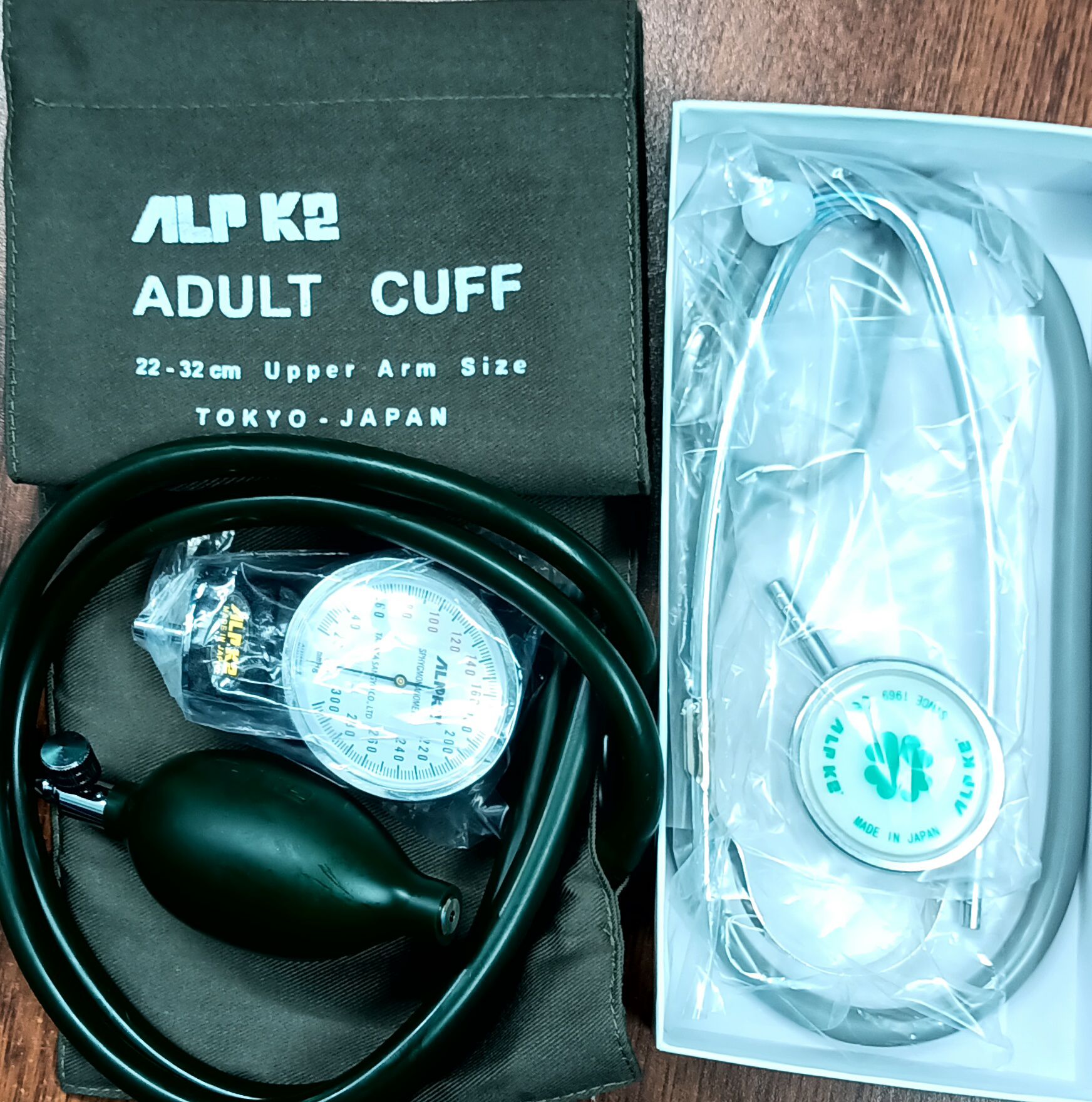 Picture of B P Machin /Blood pressure Monitoring Machine with Stethoscope Full Set  -Japan 