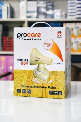 Picture of Procare Infrared Lamp 150W – Professional Heat Therapy Solution Multicolor