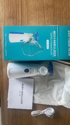 Picture of Portable Mesh Nebulizer – Pocket-Sized Respiratory Care Multicolor