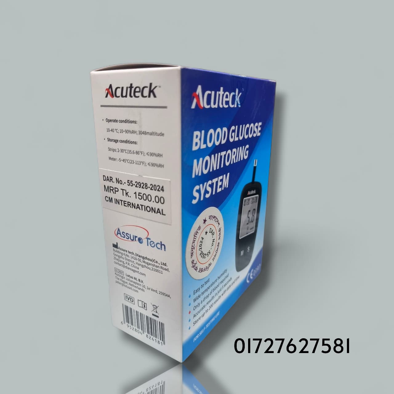 Picture of Acuteck Blood Glucose Monitoring System Multicolor
