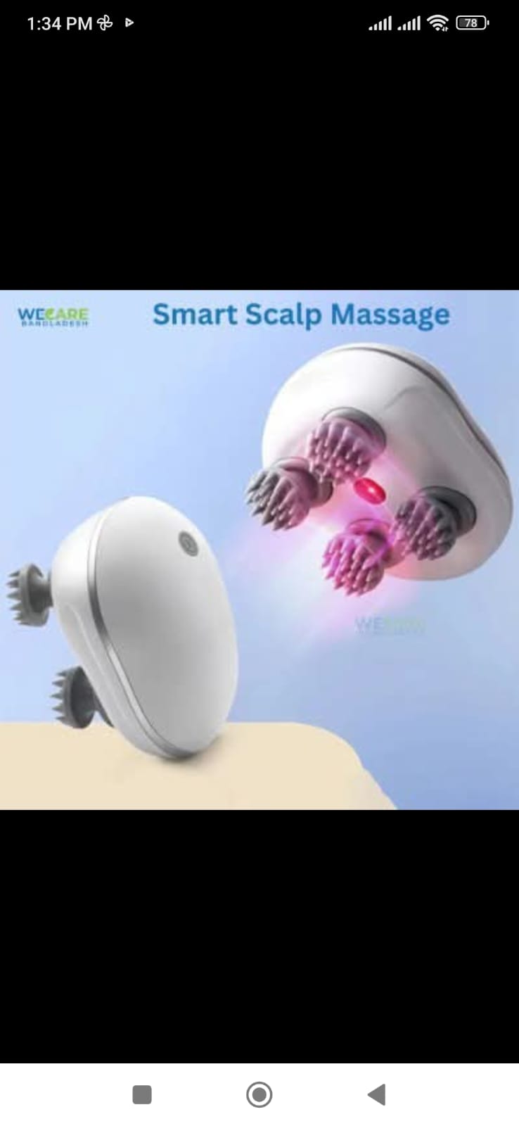 Picture of Scalp Head Hair Massager Electric Health Care Antistress Relax Body Massager Deep Saude Tissue Prevent Body Massage Multicolor