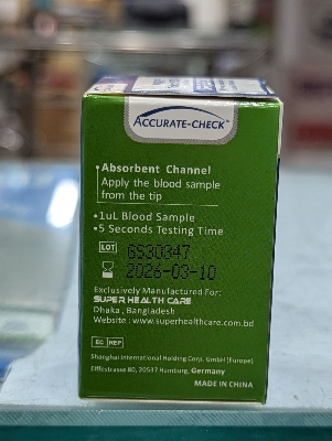 Picture of Accurate Check Test strips 50 pcs strip Multicolor