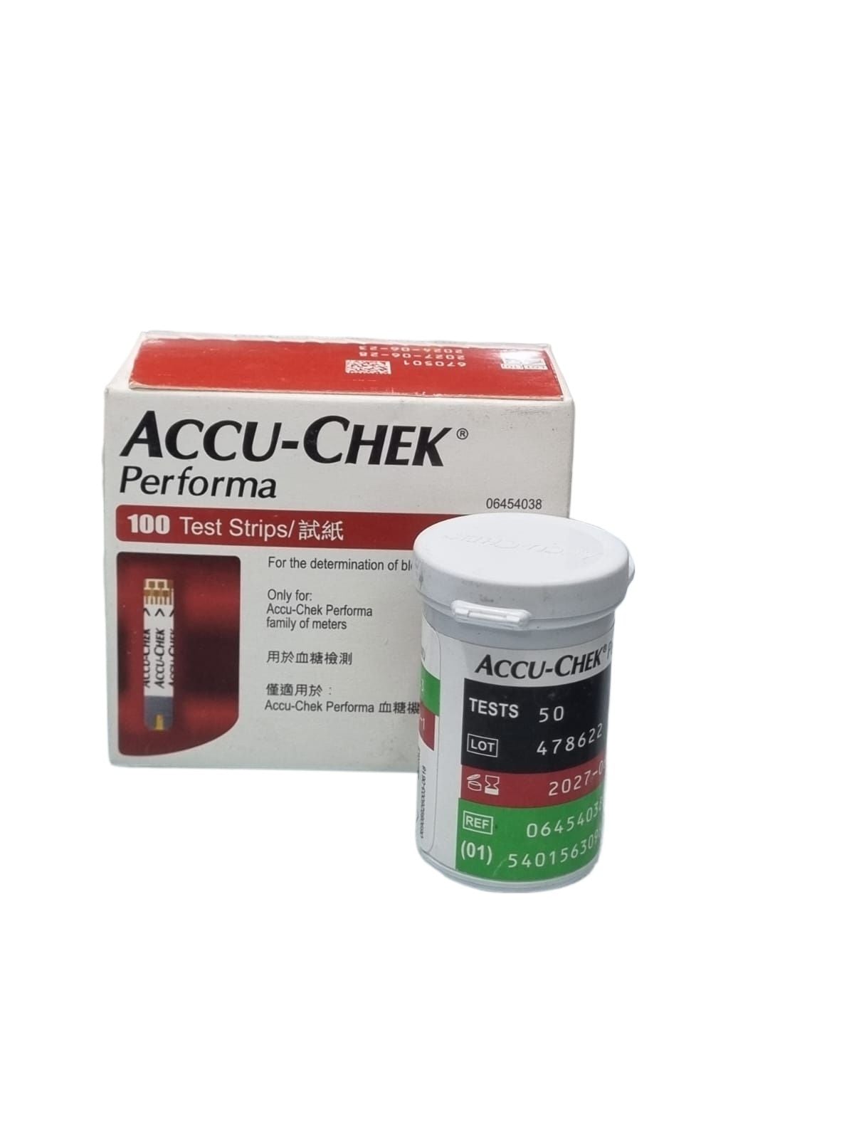 Picture of Accu-Chek Performa Blood Glucose Test Strips (50 Strips) Multicolor