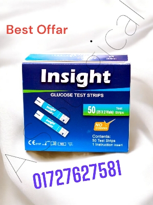 Picture of Insight Glucose test Strips 25 pcs Multicolor