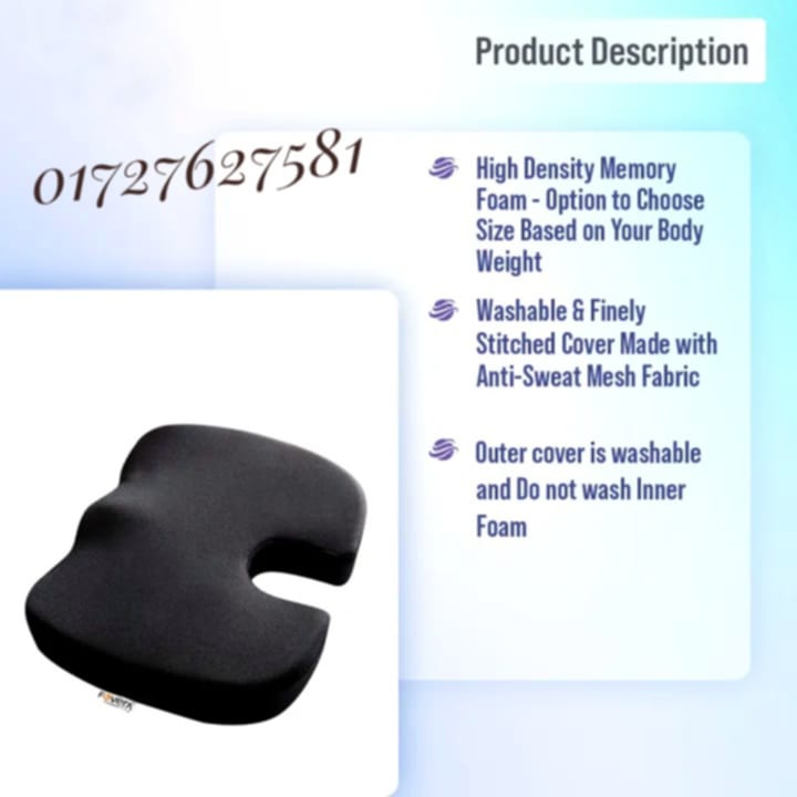 Picture of United Medicare Orthopedic Memory Foam Coccyx Seat Cushion for Tailbone Pain Relief – For Office/Home Chair Multicolor