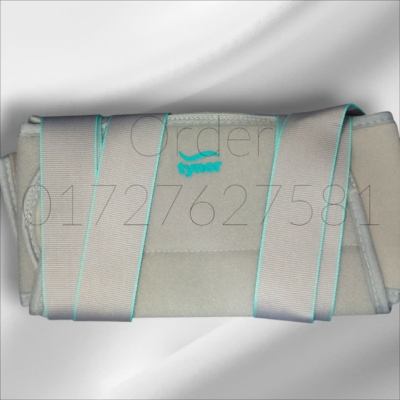 Picture of tynor Universal Shoulder Immobilizer UNI C02 Multicolor