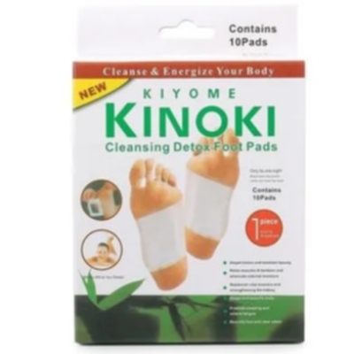 Picture of Shop Pro KINOKI Detox Foot Pad 10 Pads Pack Multicolor